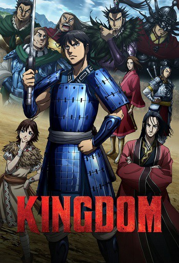 دانلود سریال Kingdom 2012 دانلود سریال Kingdom 2012